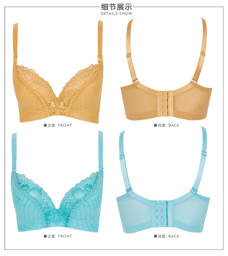 Ensemble intime - Ref 3150630 Image 17
