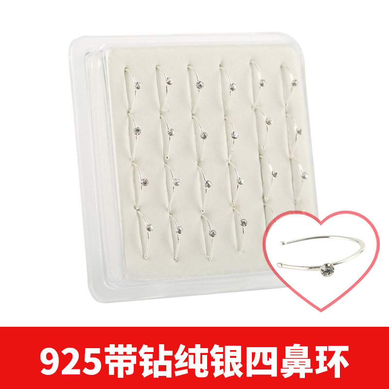 925 Pure Silver Nose Nail Pure Silver Water Drill Nose Ring Lip Stud Earrings Nose Ring Pure Silver Nose Silver Ring Earrings