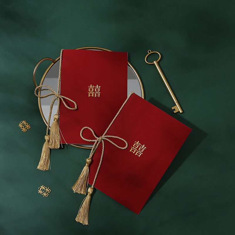 Chinese Style Wedding Vow Card Declaration Oath Card Commitment Letter Chinese Style Wedding Wedding Banquet Parents Elder Speech Hand Card