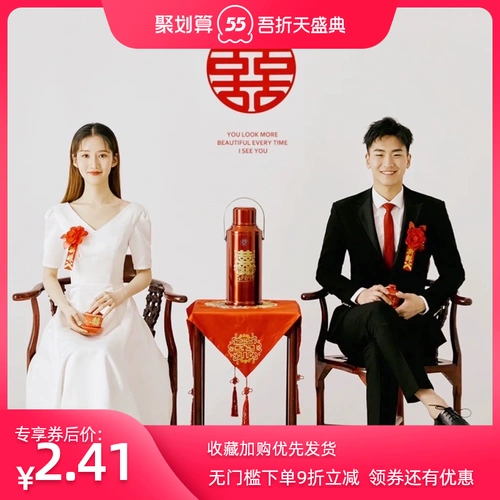 Xi Zi публикует свадебную дверь, украшение дверей маленькое двойное статическое электрическое окно цветочные наклейки.