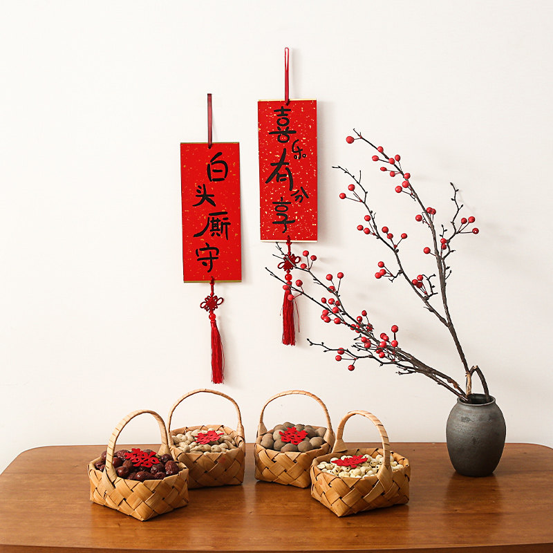 Marriage small couplet my family has a hi new wedding hi joint wedding room decoration decoration pendant new year living room door handle hanging ornament