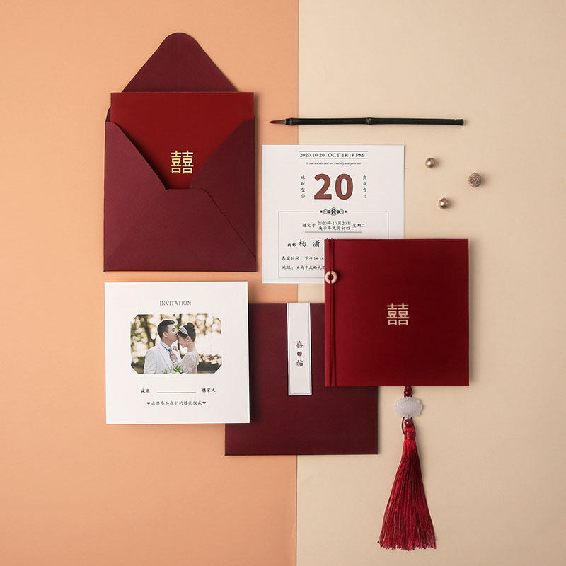 Wedding Wedding Wedding Invitation 2021 Chinoiserie Wedding Creative Print Custom High-end Invitation Hot Stamping Invitation