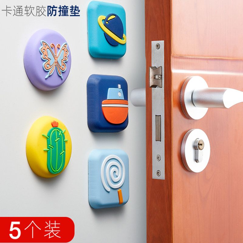 Door handle Anti-collision cushion refrigerator door back silica gel suction cup door lock anti-touch home protection headboard anti-bump door sticker