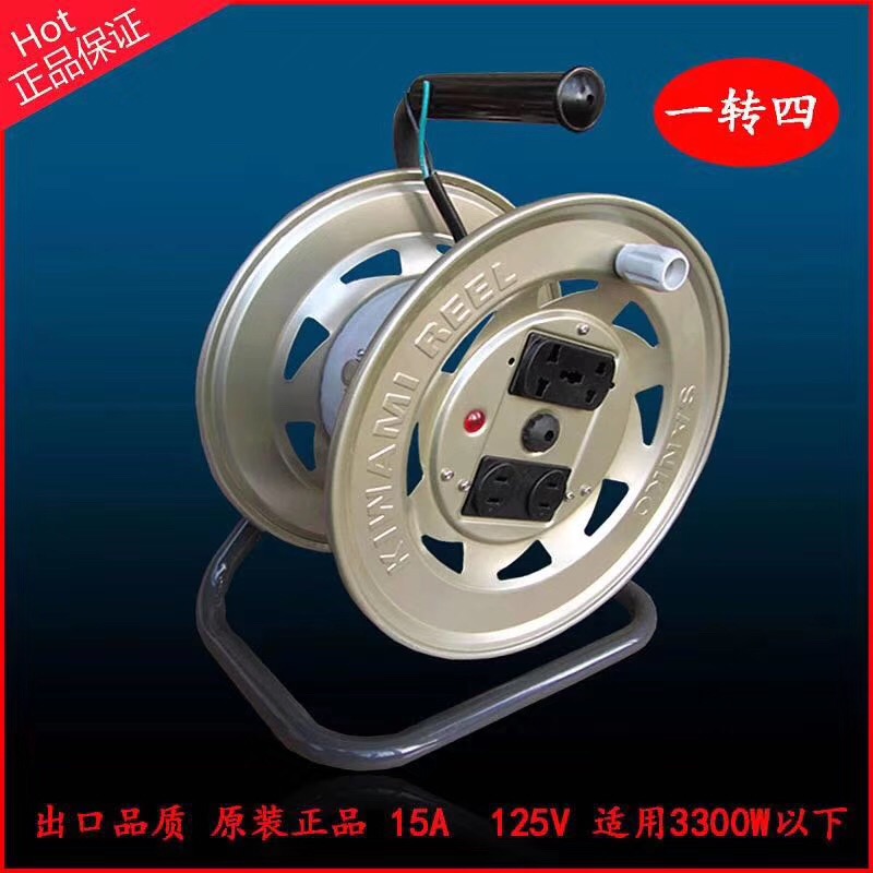 Japan JETPSE Wire disc Coiled Wire Disc Roll Wire Disc Mobile Wire Winder Thickened Winding Engineering Socket