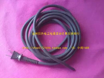 Plug line Socket line Extension line Power tool line 2 square 3 meters 5 meters 10 meters PSE JET certification