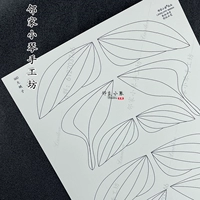 660 большой мотылек