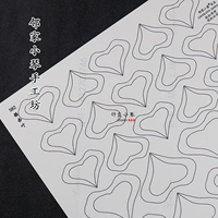 582 Листья гинкго