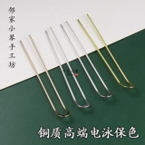 Древний ветровый шаг оберток использование цветочных цветов Bad Bad Diyo аксессуары.