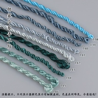 138 (небольшая ветка около 20 метров)