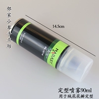 Лак для волос