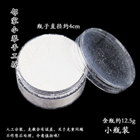 Магниевый порошок