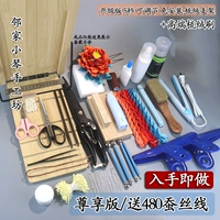 Пять эксклюзивных изданий