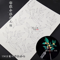 1,5 миллиона универсальных створчатых комбинаций семь