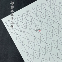 694 универсальный лист сорок три