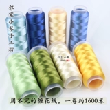 Ручная ручная ручная ручная оберточная нить с цветочным цветом без расщепления шелковой нить