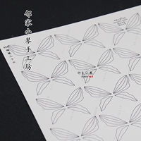 Оранжевая 454 Бабочка двадцать шесть