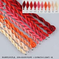 1 (небольшая ветвь составляет около 20 метров)