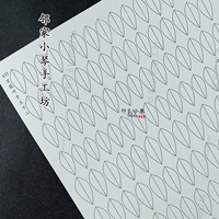 655 универсальный оставляет тридцать два