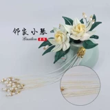 Xiaomi, высококачественный кремовый браслет из бисера из нефрита ручной работы, аксессуары с кисточками, 2мм, DIY