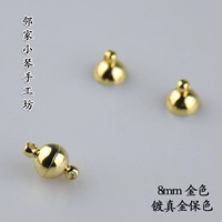 Магнитная пряжка 218# круглая, золото 1 шт.