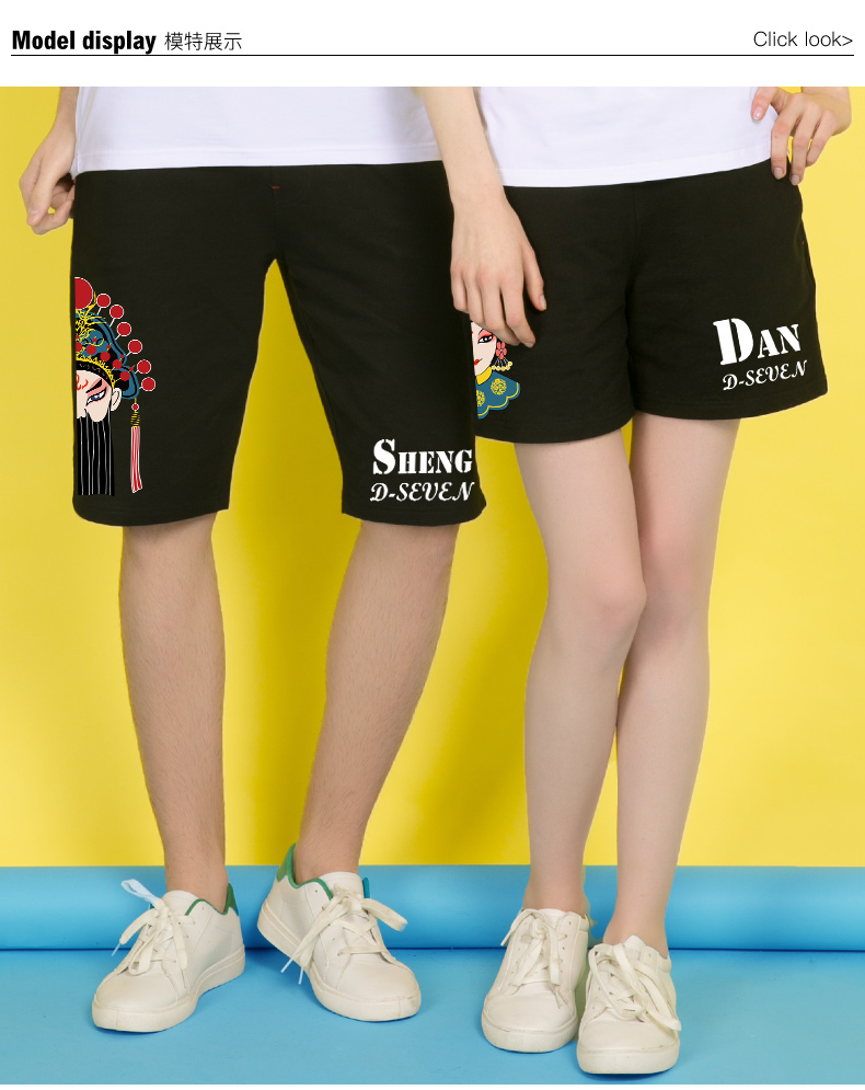 Đầm dự tiệc hè 2019 phiên bản mới Hàn Quốc của quần short nam nữ quần ngố hoang dã cá tính bên ngoài mặc quần bó sát - Quần short quần short jean nữ lưng cao