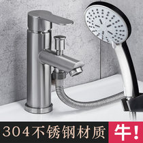 Surface basin tap with shower head shower nozzle washbasin tap hot and cold bathroom washroom washbasin Single-hole