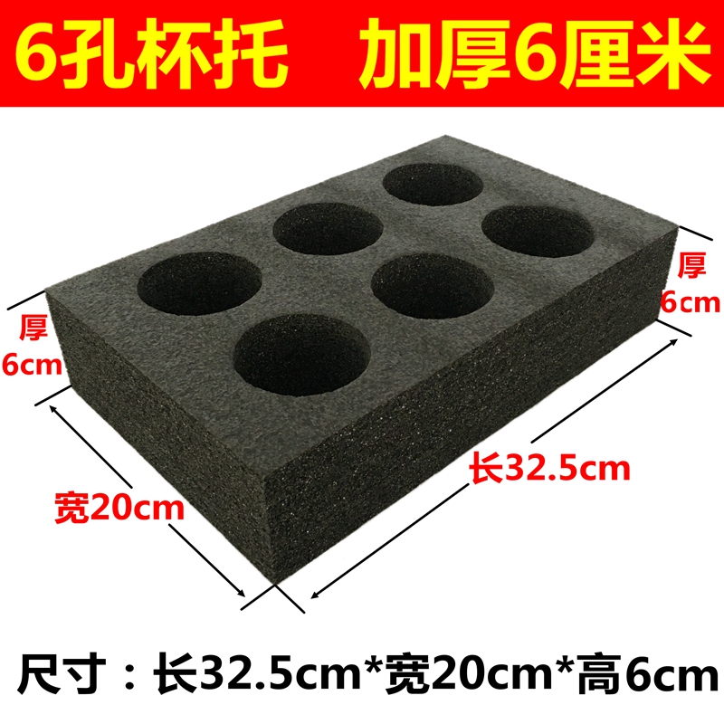 The beauty group is hungry, the outside delivery cup Drinks Milk Tea Hook Takeaway Box Deliver the Dining Box Fixed Detruscan