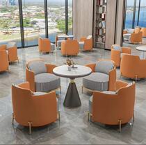 Nordic Luxury Sales Department Negotiates Tables and Chairs Office Rest Area Receives Reception Leisure Sofa Table and Four Chairs