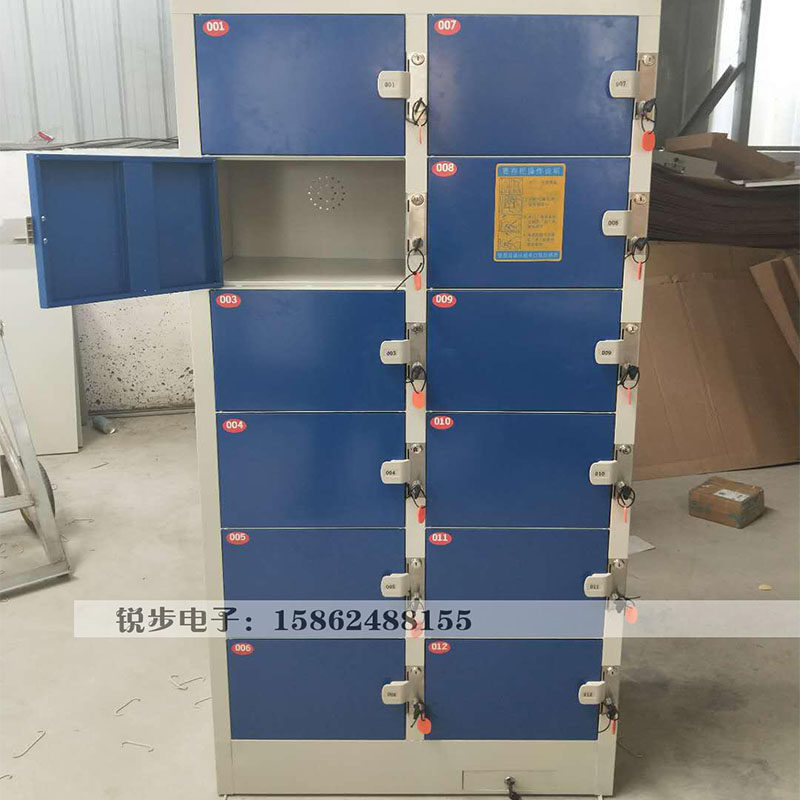 Sharp Run Coin Storage Cabinet Supermarket Electronic Locker Game Hall Video Game Bar Ktv Storage Cabinet