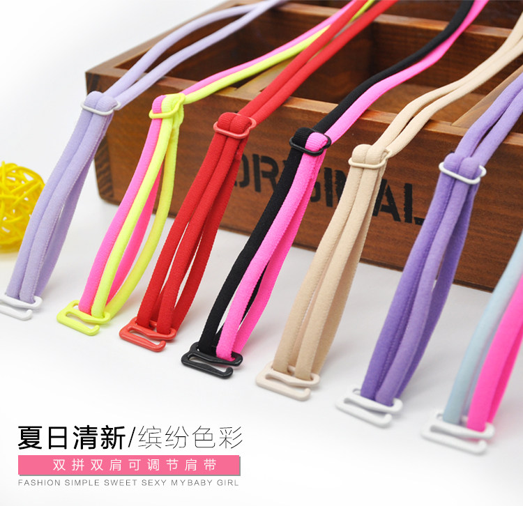 Sangles pour lingerie Larry épaules 1017 - Ref 810194 Image 7