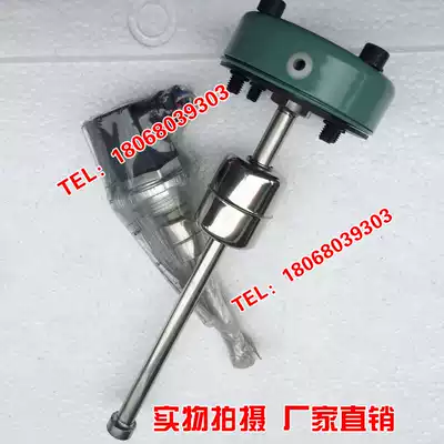 YKJD series liquid level control relay YKJD-24V-10 to 500 YKJD-24V-10 to 500 two points