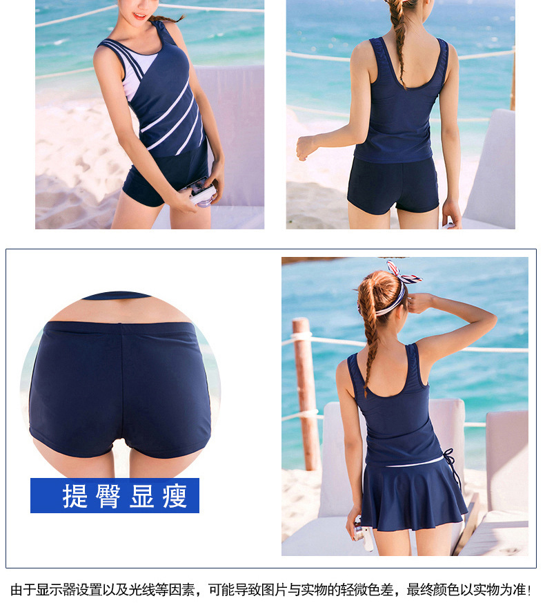 Bể bơi trường tiểu học áo tắm nữ dễ thương Hồ bơi ngọt ngào hai bãi biển riêng biệt mới - Bộ đồ bơi hai mảnh đồ bơi 2 mảnh cạp cao