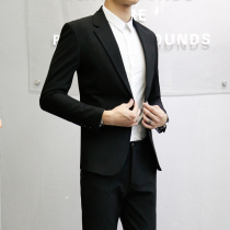 Suit mens suit slim casual British dress mens business Korean gray single suit young best man jacket man