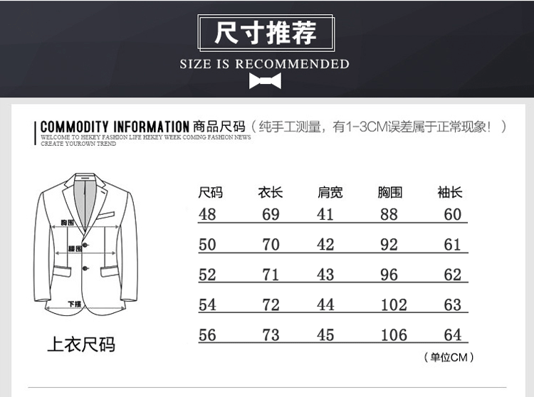 Costume homme pour automne - Ref 1578444 Image 9