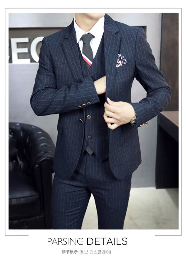 Costume homme pour été - Ref 1568245 Image 21
