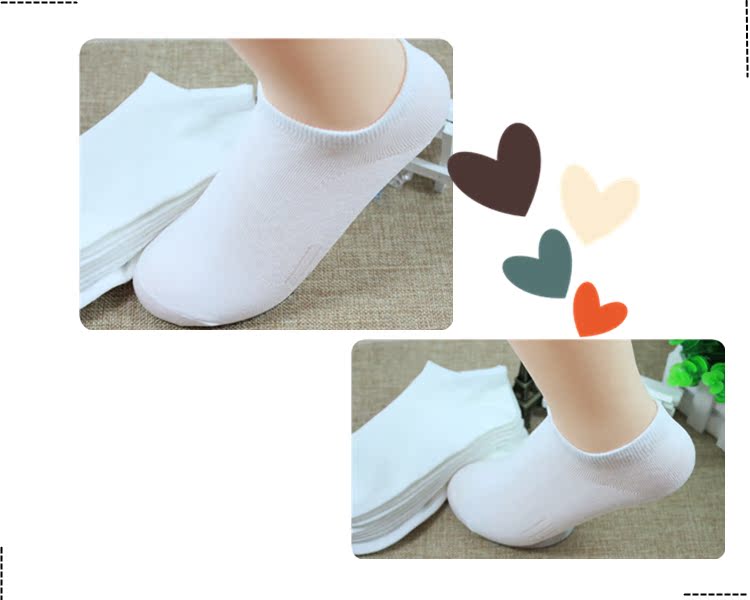 Chaussettes - collants simple - Ref 753407 Image 23