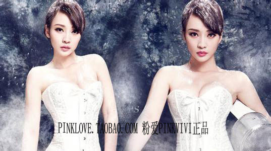 Corset amincissant PINKVIVI en autre - Ref 708956 Image 6