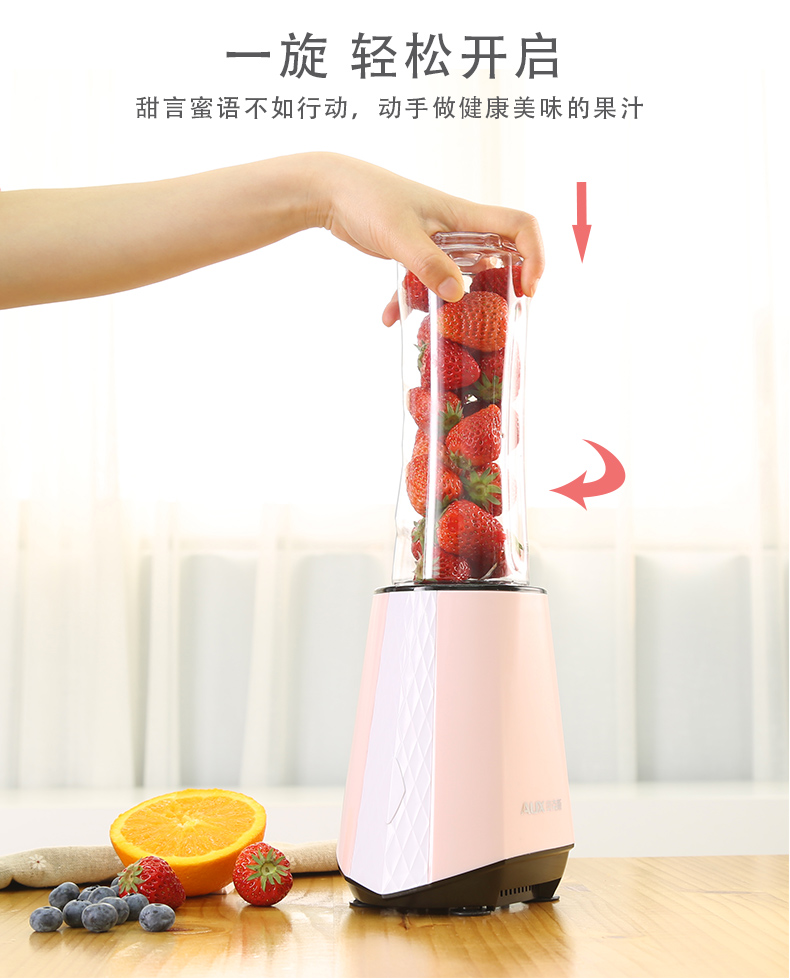 máy xay cà phê Máy ép trái cây gia đình máy ép trái cây tự động rau quả sinh viên đa chức năng cầm tay nhỏ ly nhỏ nước trái cây - Máy ép trái cây máy xay đa năng nào tốt