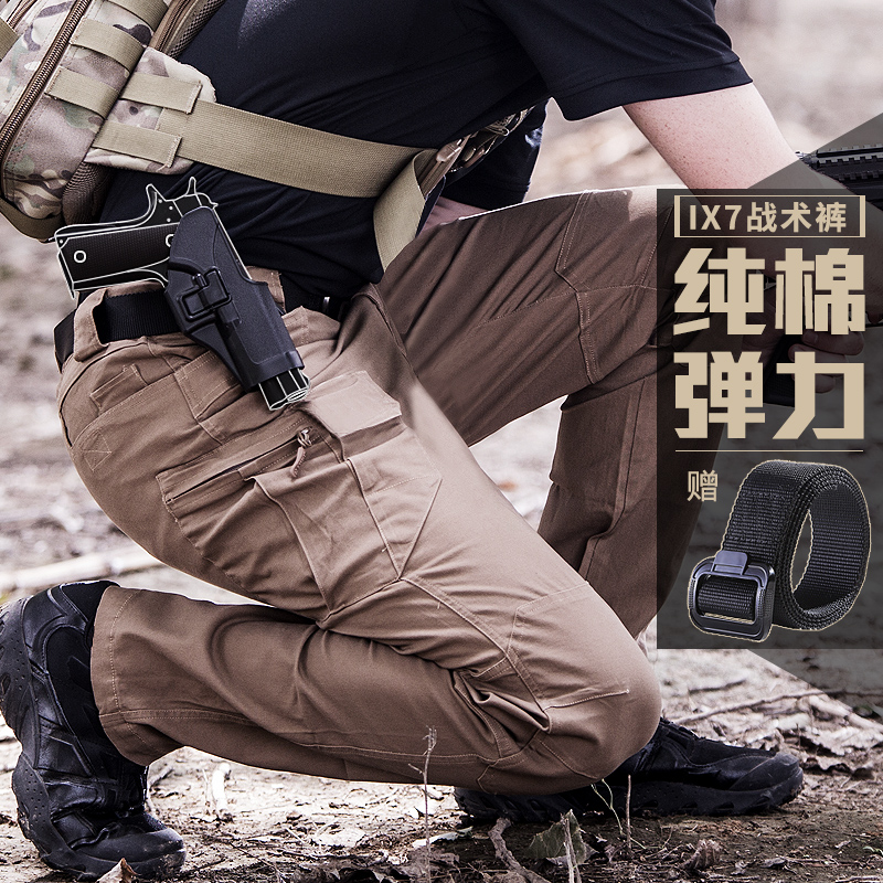 Spring Autumn Ruling Officer IX9 Tactical Long Pants Men's Body 7 Special Soldiers Military Fans Pants Outdoor Work Pants Straight Barrel For Training Pants