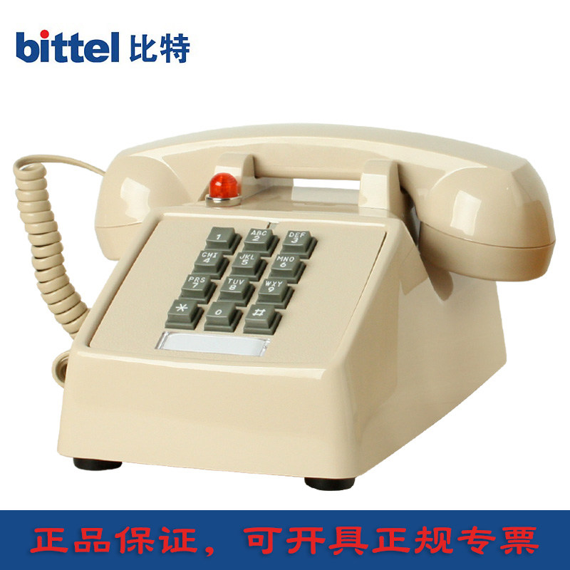 Bits 25T Antique Retro Telephone Harbor Wind Shooting Scene Old European And European Style Seder Creative Antique Phone