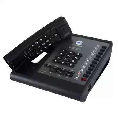 Bit hotel room digital wireless phone can be customized LOGO home Business Office master machine