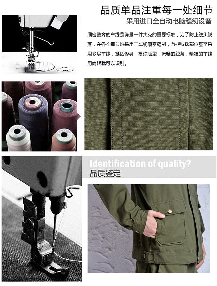 Quần yếm cotton mùa xuân và mùa thu quần áo nam