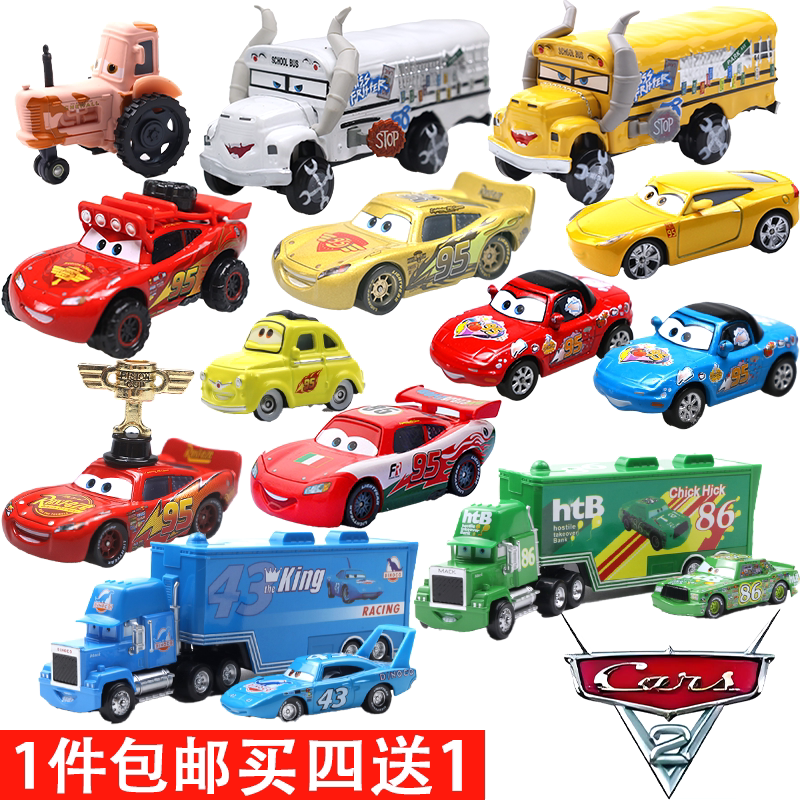 Lightning Mcqueen Model Cars Movie Alloy Container Truck Storm Uncle Children's Toy Car Set Lightning Mcqueen Model Cars Movie Alloy Container Truck Storm Uncle Children's Toy Car Set