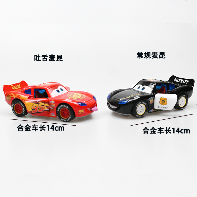 汽车总动员大号合金闪电麦昆赛车可开门组合儿童卡通玩具礼物男孩详情4