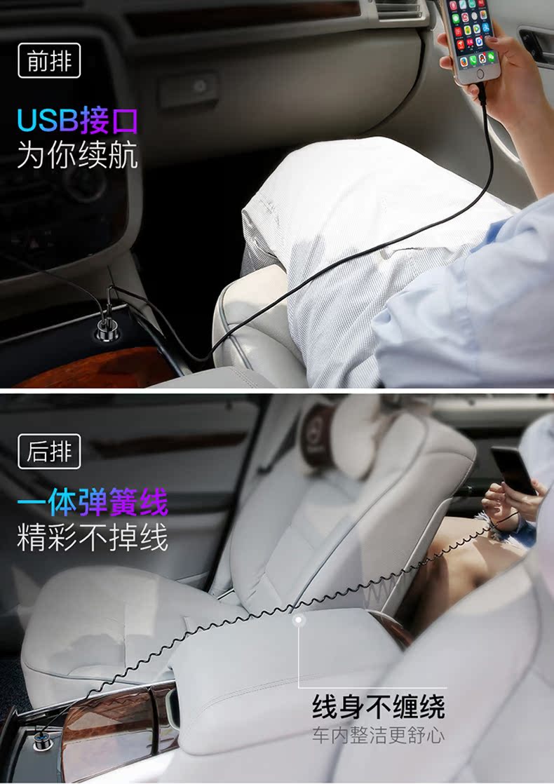 Times nghĩ sạc xe điện thoại di động sạc điện thoại xe của Apple USB một với hai loại-c đa chức năng thông minh nhanh phí xe điếu thuốc cắm nhẹ hơn với phí nhanh kết hợp sạc dòng suối cáp - Phụ kiện điện thoại trong ô tô sạc điện thoại nhanh