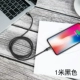 Suy nghĩ tốt nhất loại ánh sáng bật c Apple dòng dữ liệu sạc nhanh iphonex18w dòng sạc usb-c phụ kiện dòng điện thoại iphoneXs typec nhấp nháy dài