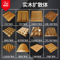 Full frequency diffusion plate QRD secondary remainder body six or seven Order 64 grid two-dimensional 29 step acoustic solid wood material customization