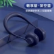 Издание Changxiang 6 -го поколения [Deep Space Blue] Наслаждайтесь более тихим+безлистной турбиной ★ 1800ma ★ Пятно