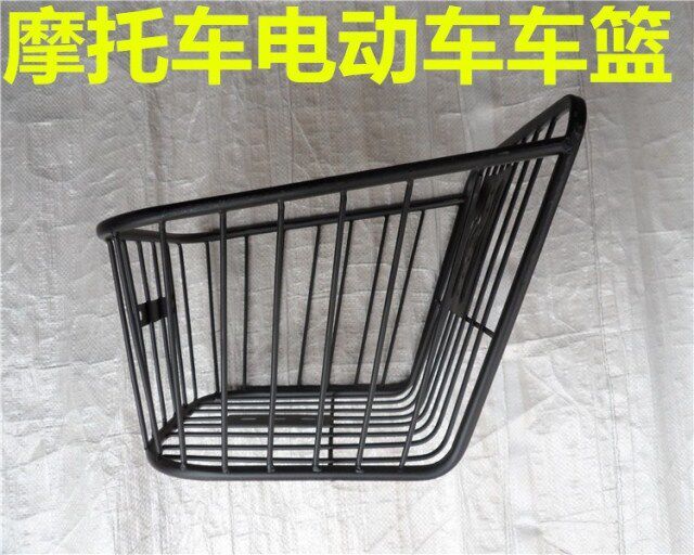 Panier pour vélo en métal - Ref 2265865 Image 9