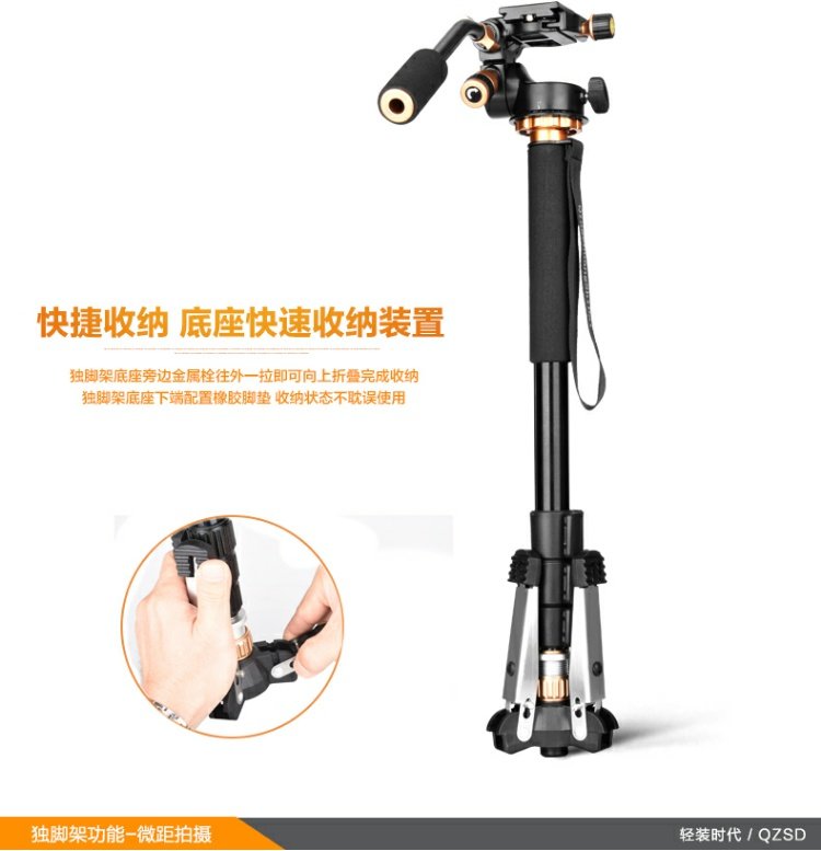 Máy ảnh chụp ảnh đơn sắc chuyên nghiệp kỷ nguyên ánh sáng Máy ảnh DSLR giảm xóc di động / bộ monech nghiêng - Phụ kiện máy ảnh DSLR / đơn chân máy ảnh yunteng 668